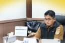 25 desa di 7 kecamatan ditargetkan tuntas dari kawasan kumuh pada 2027 melalui program Gerbang Pesona. Instagram resmi